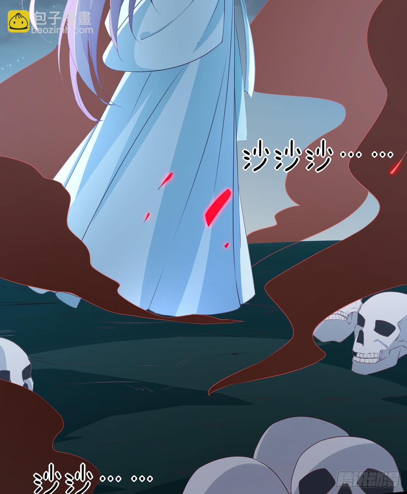 第四十四话 恶毒小师妹-第45话
