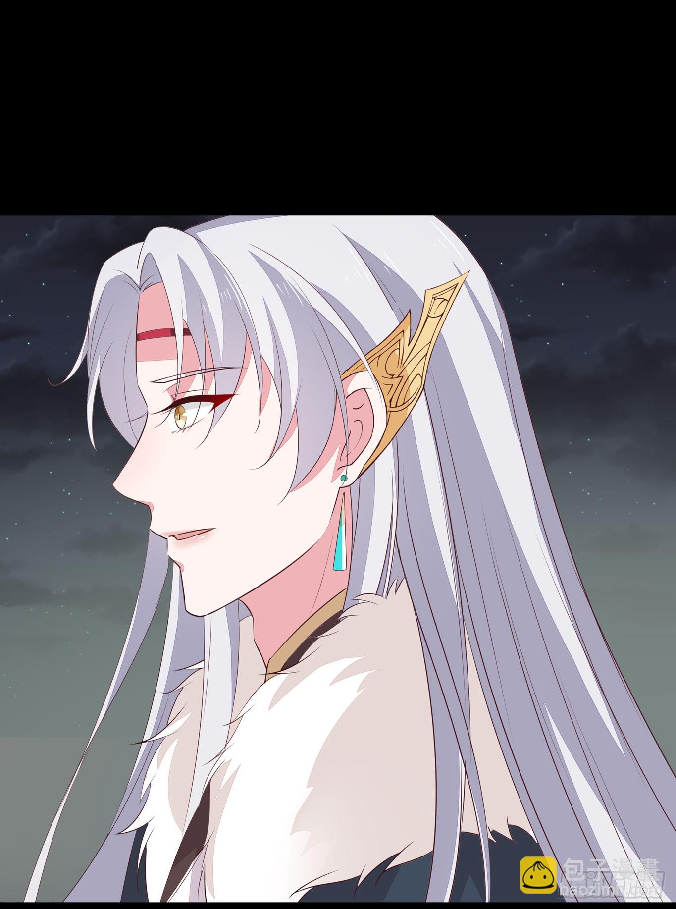 第四十四话 恶毒小师妹-第45话