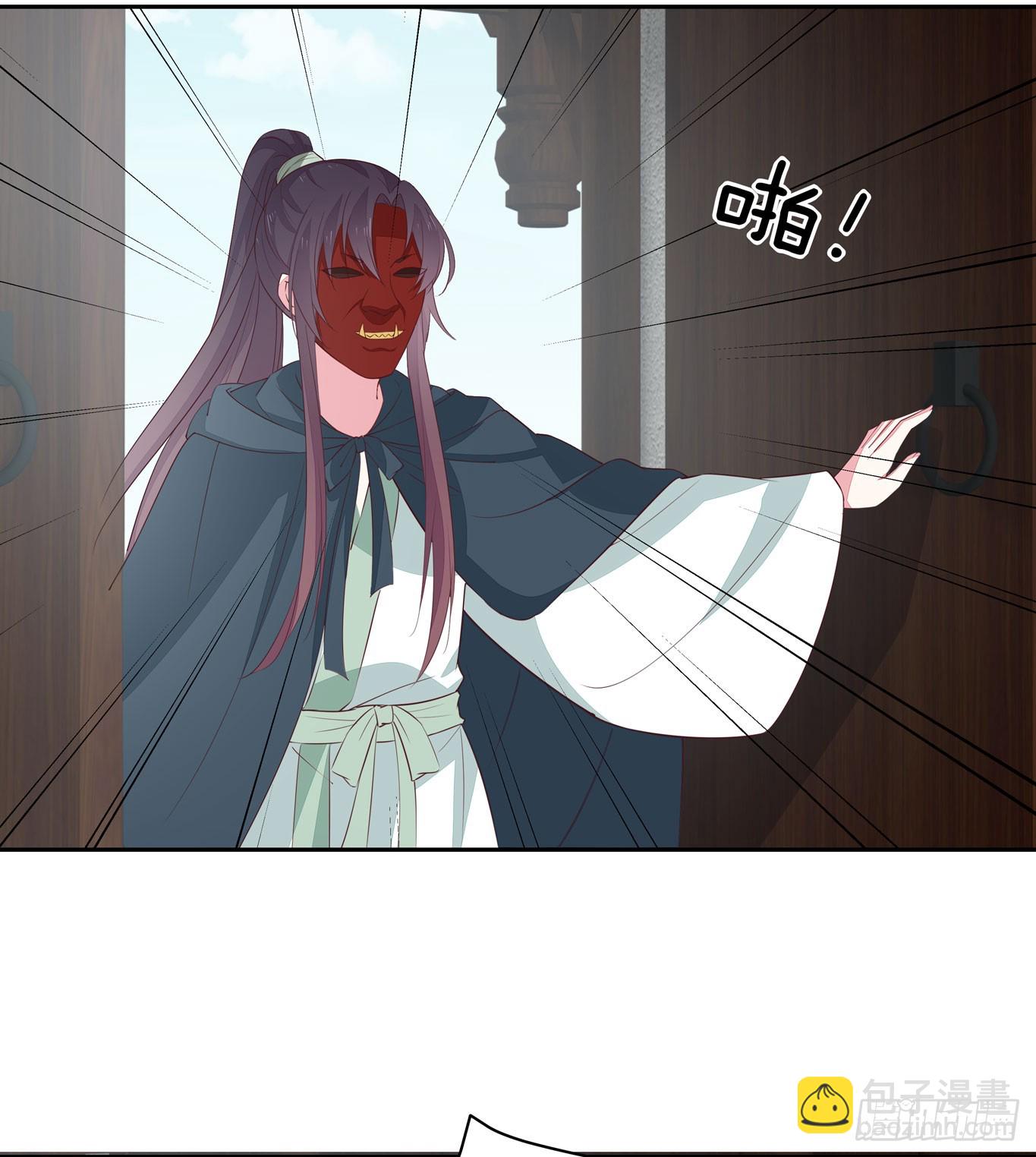 第四十六话 断袖情人？-第47话