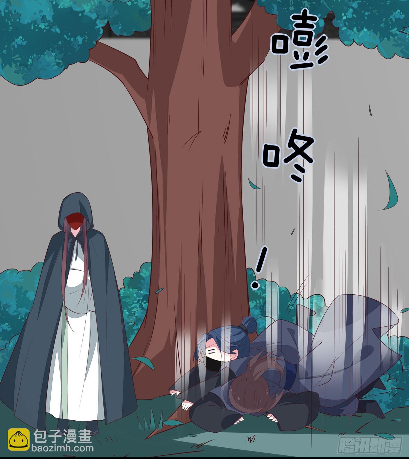 第四十六话 断袖情人？-第47话