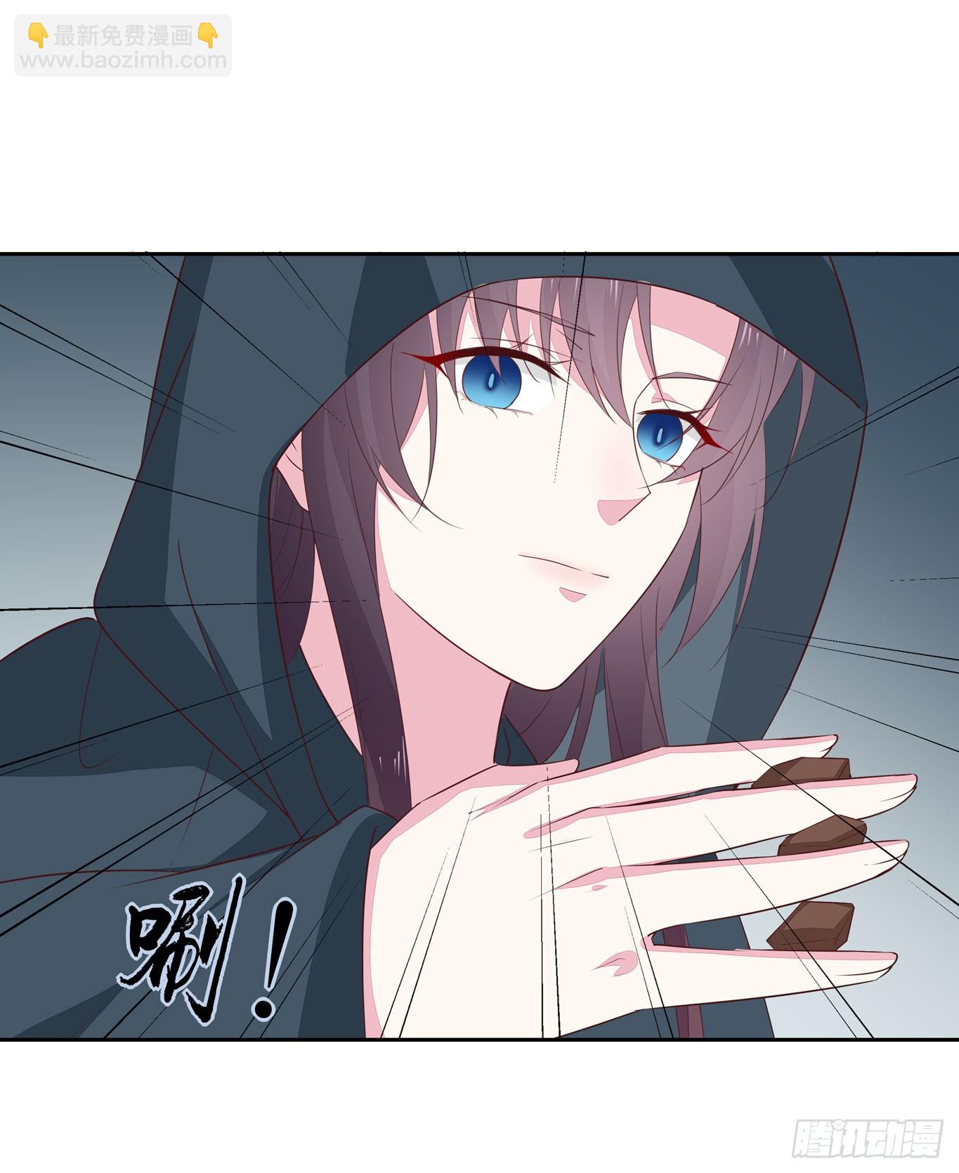 第四十六话 断袖情人？-第47话