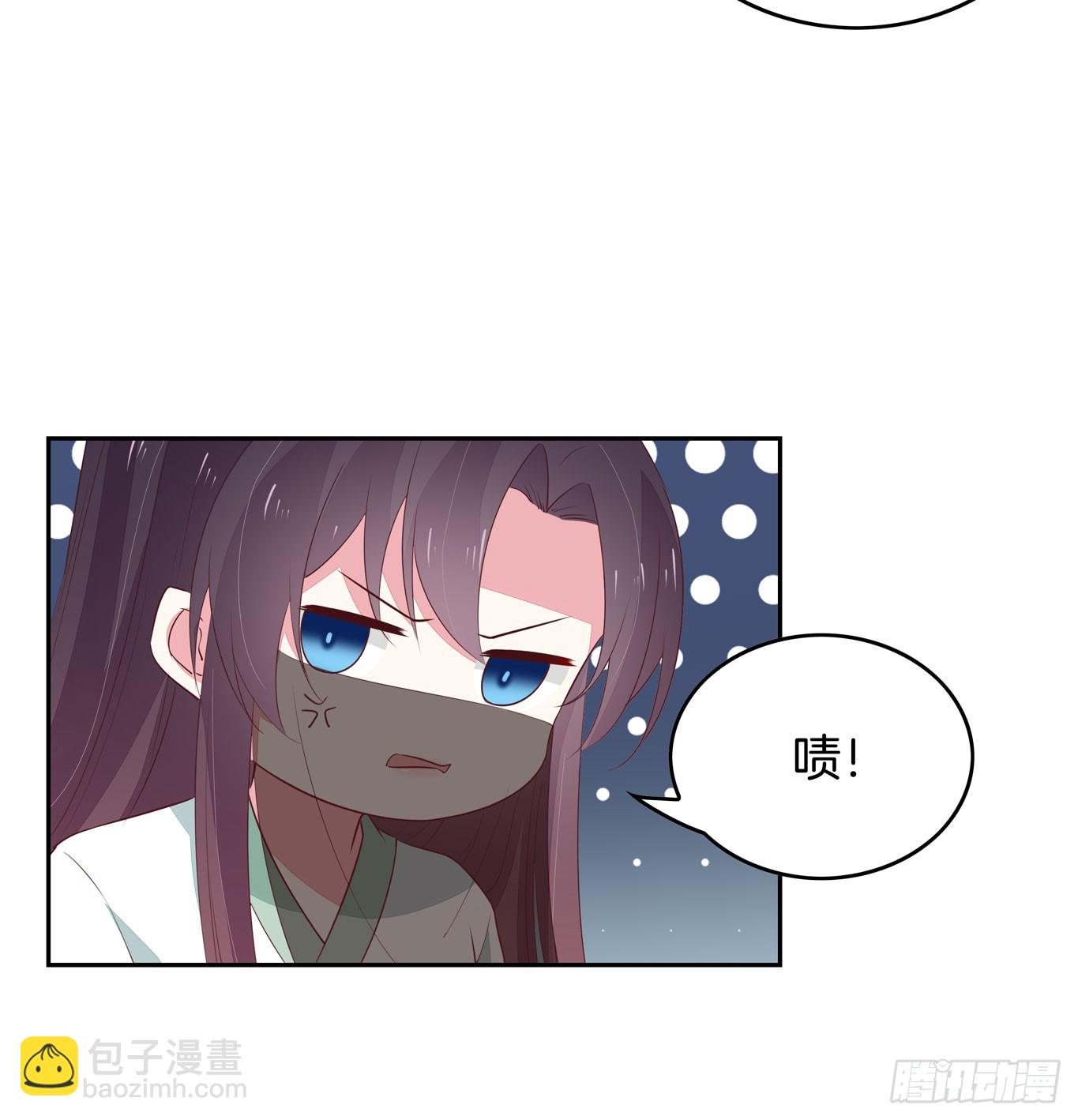 第四十六话 断袖情人？-第47话