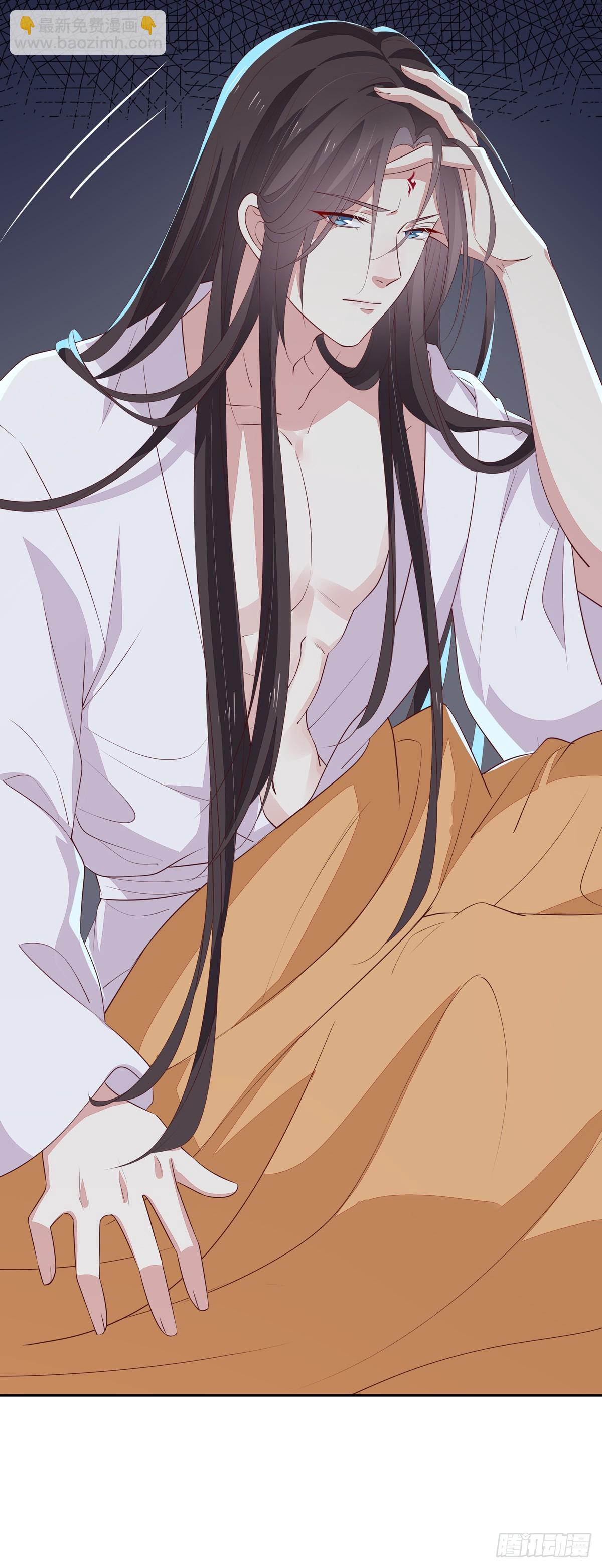 第四十八话 就是鬼治的！-第49话