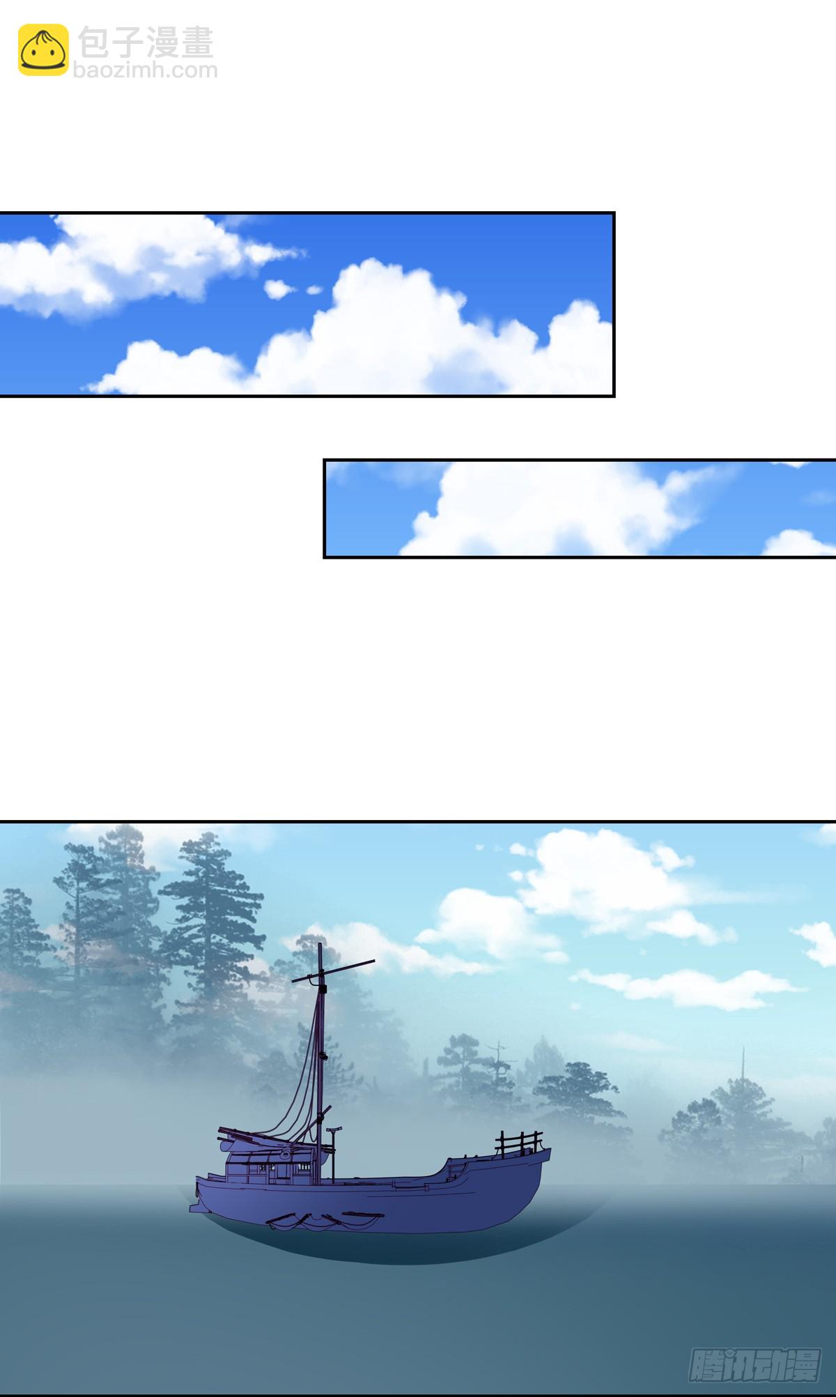 第四十八话 就是鬼治的！-第49话
