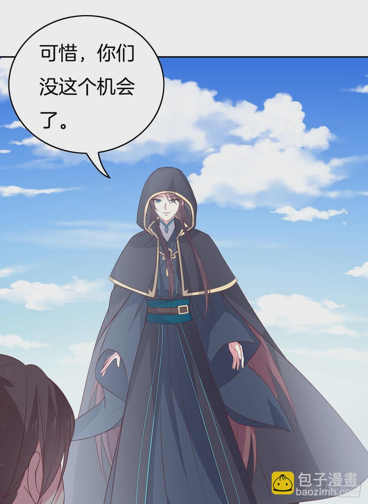 第四十八话 就是鬼治的！-第49话