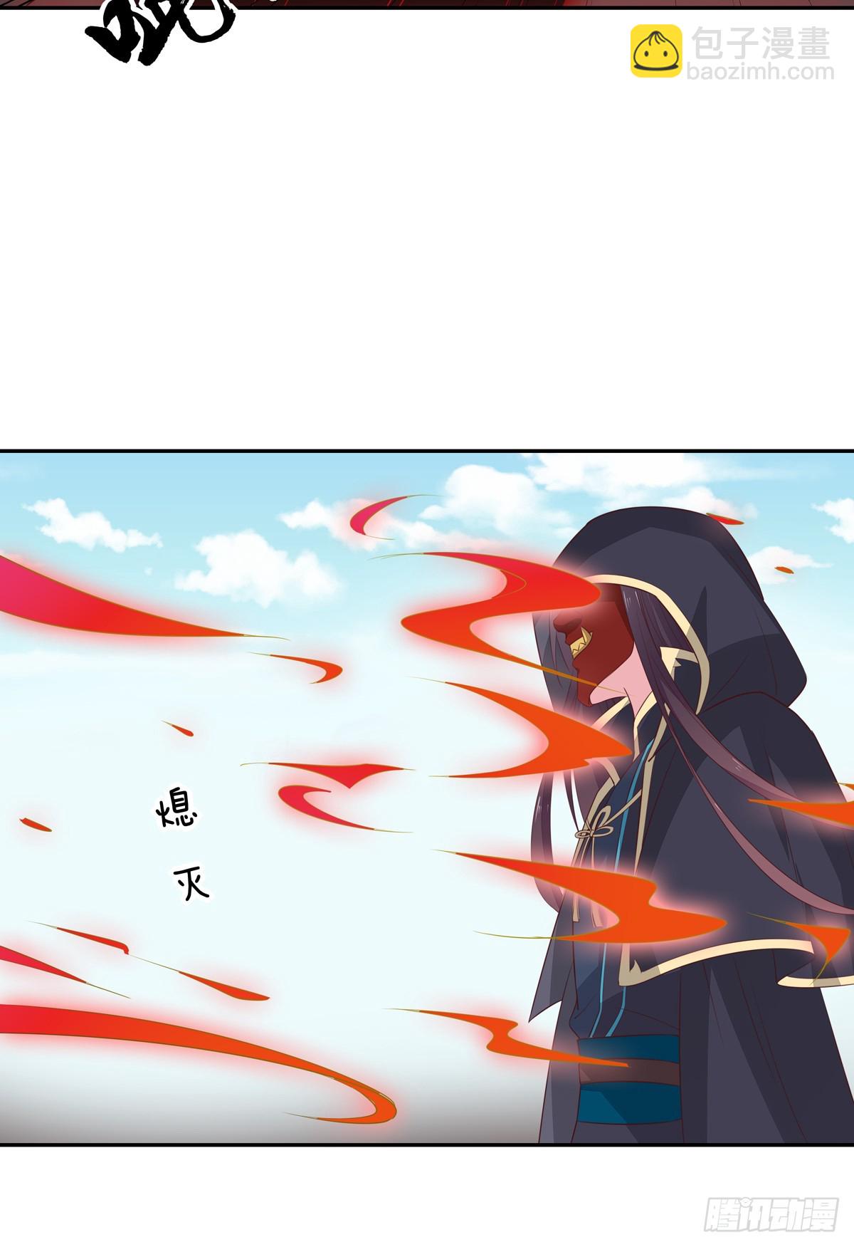 第五十话 神猪再现-第51话