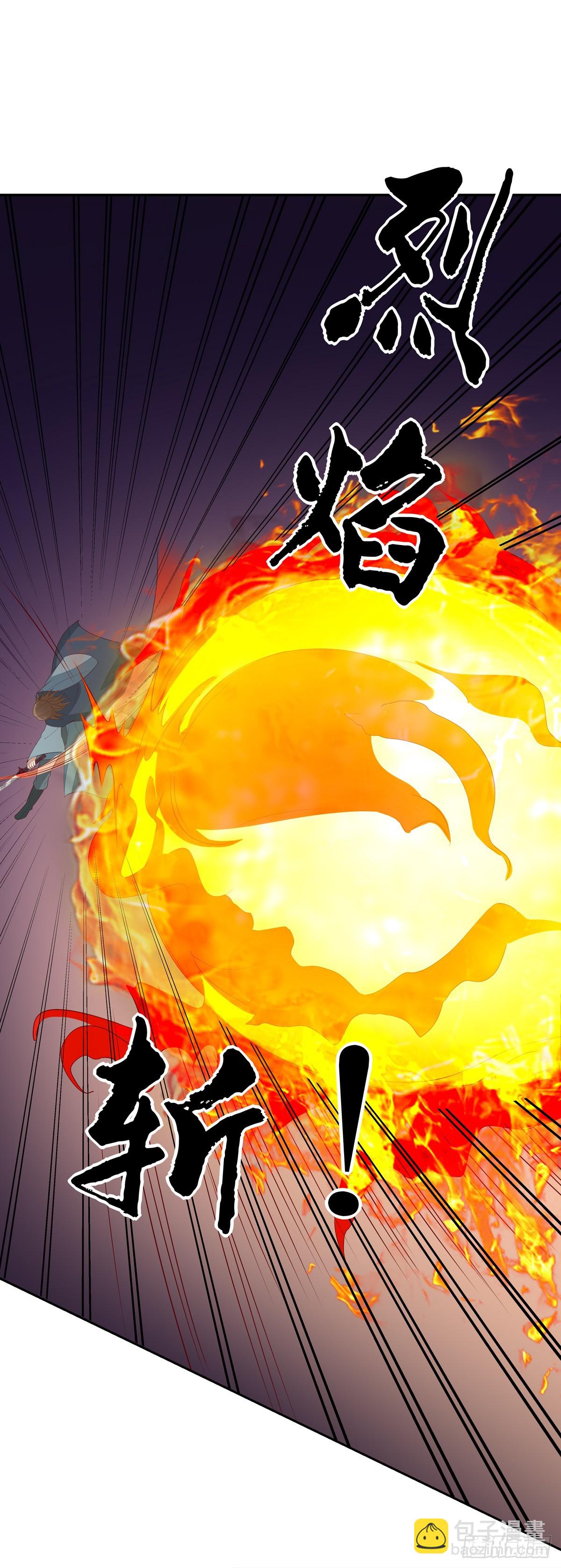 第五十话 神猪再现-第51话