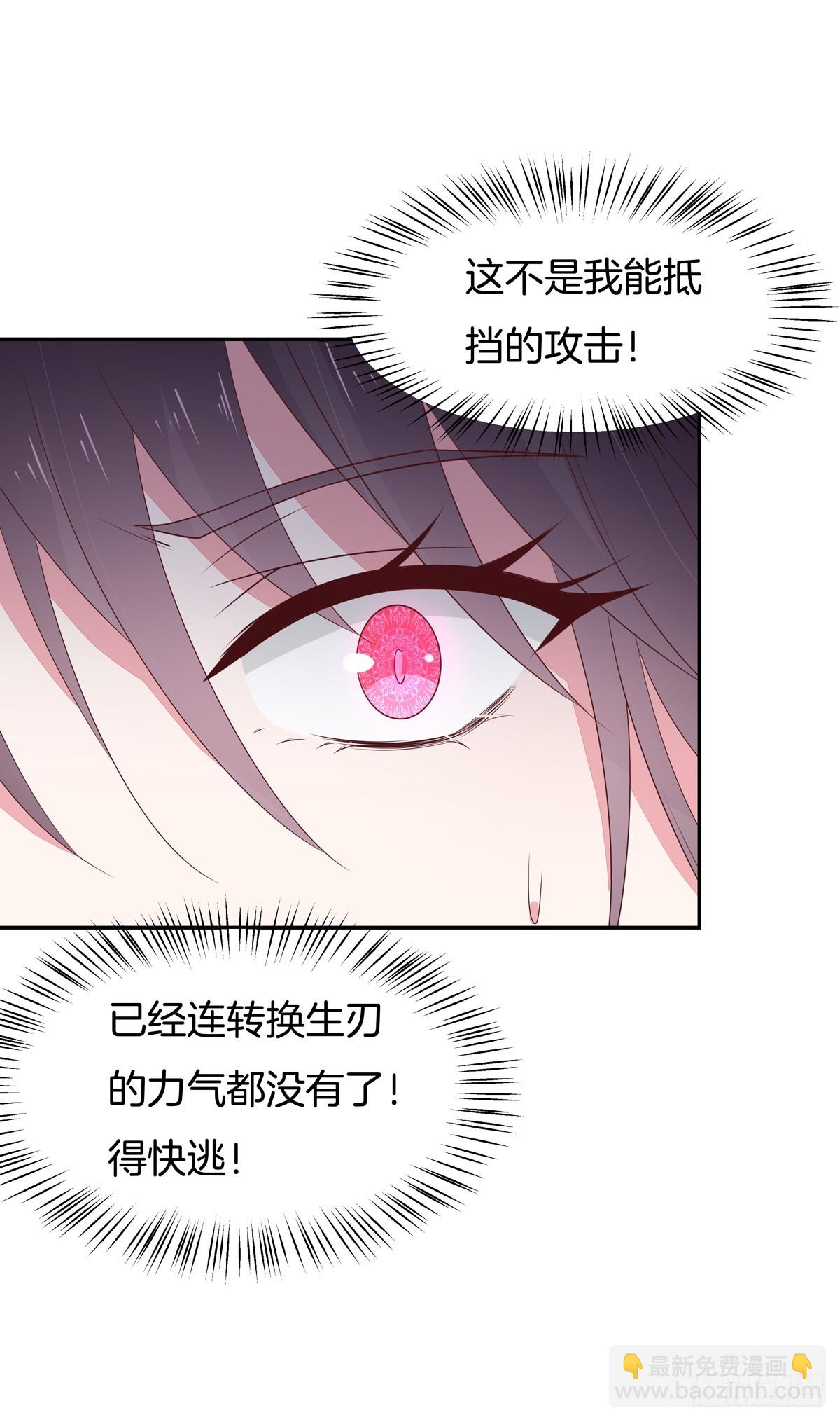 第五十话 神猪再现-第51话