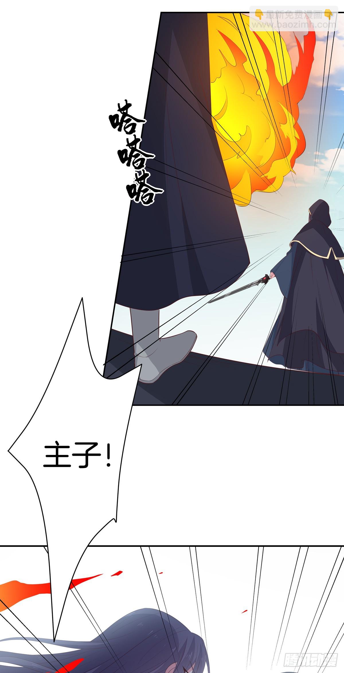 第五十话 神猪再现-第51话