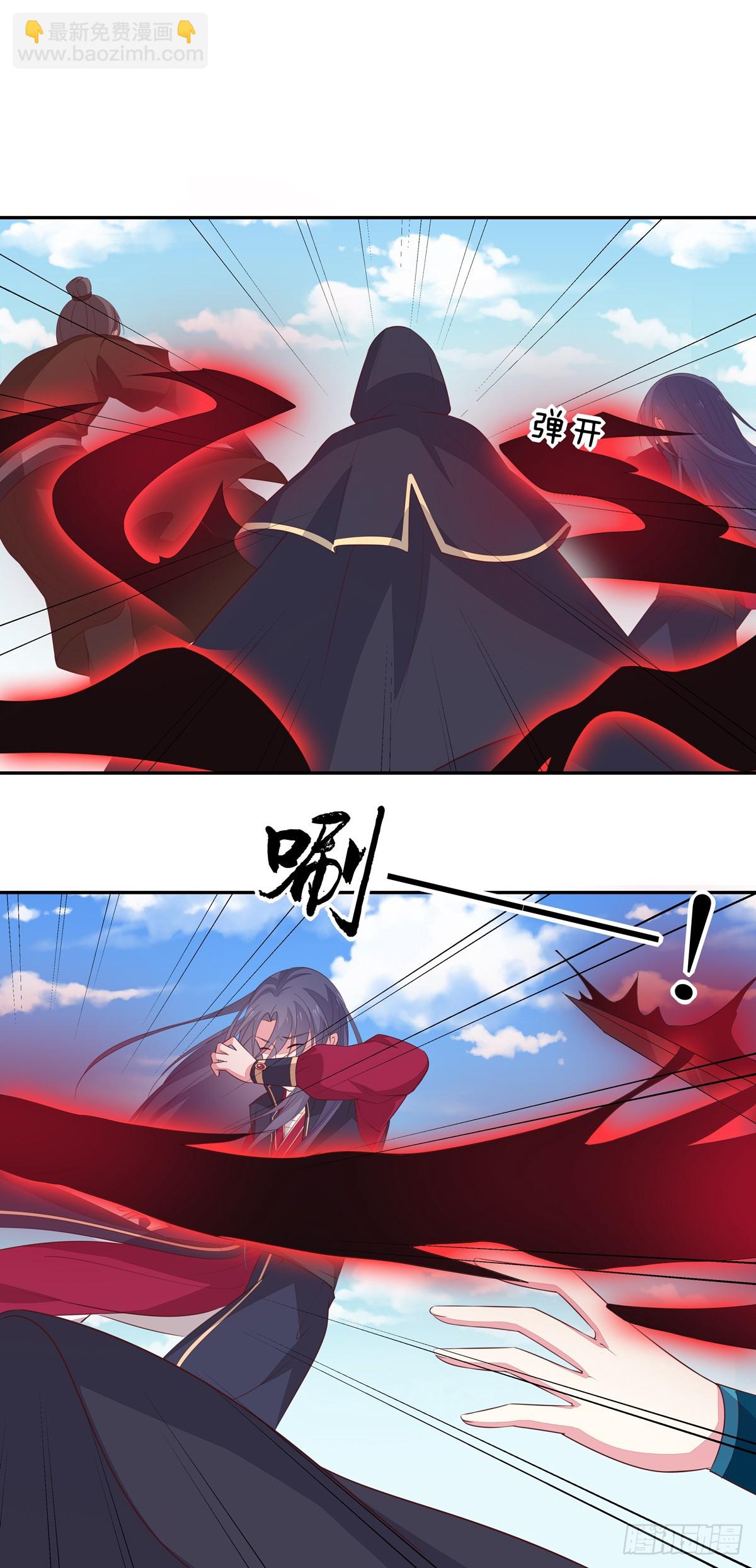 第五十话 神猪再现-第51话