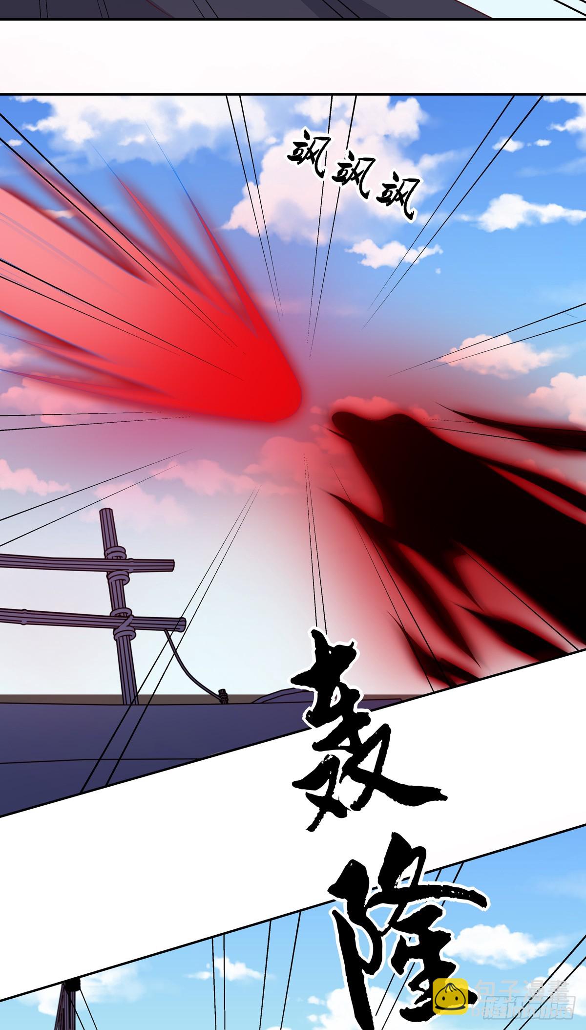 第五十话 神猪再现-第51话