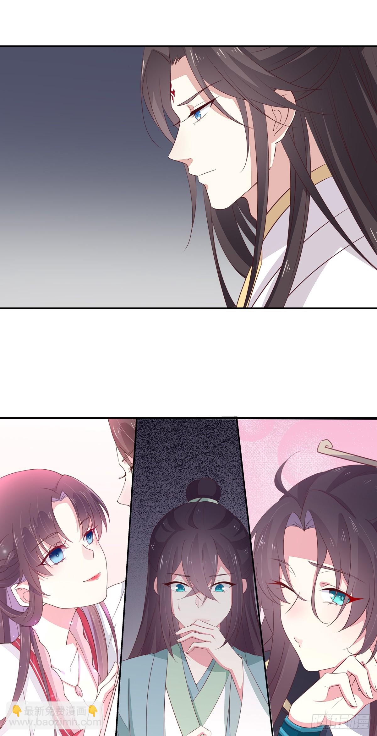 第五十二话 至尊杀手阁-第53话