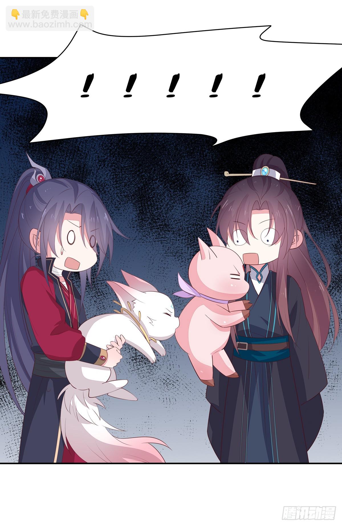 第五十四话 雪球的灾难-第55话