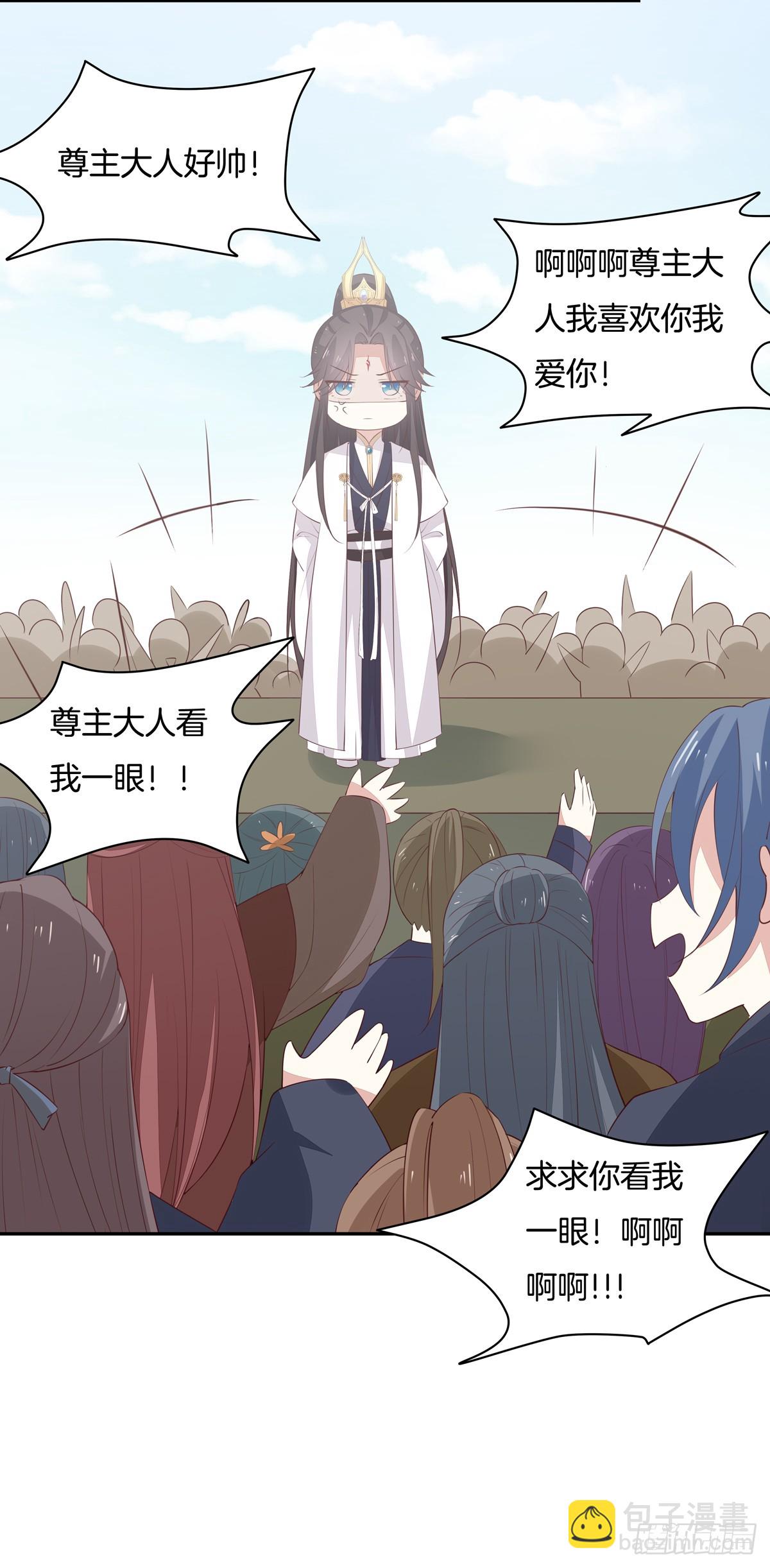 第五十六话 喜欢还是不喜欢？-第57话