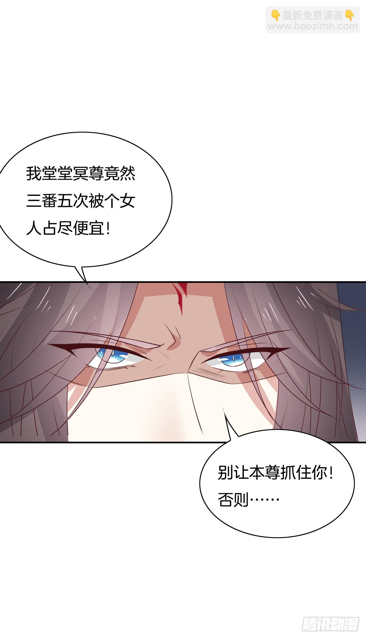 第五十六话 喜欢还是不喜欢？-第57话