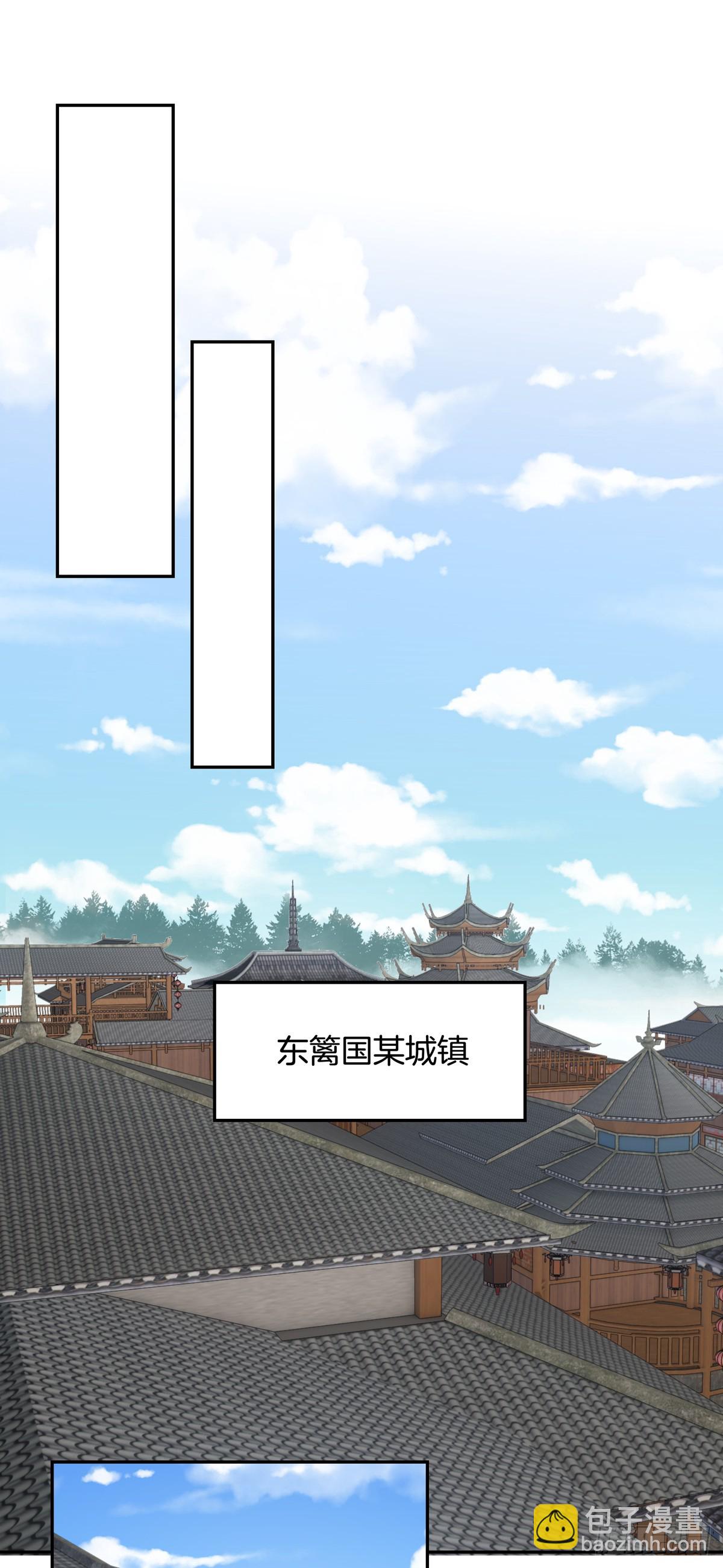 第五十六话 喜欢还是不喜欢？-第57话