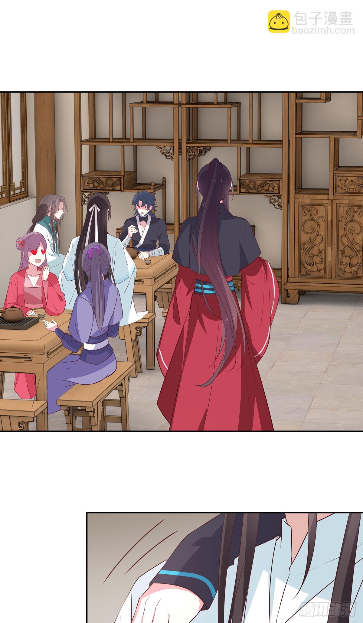 第五十八话 玩火的女人-第59话