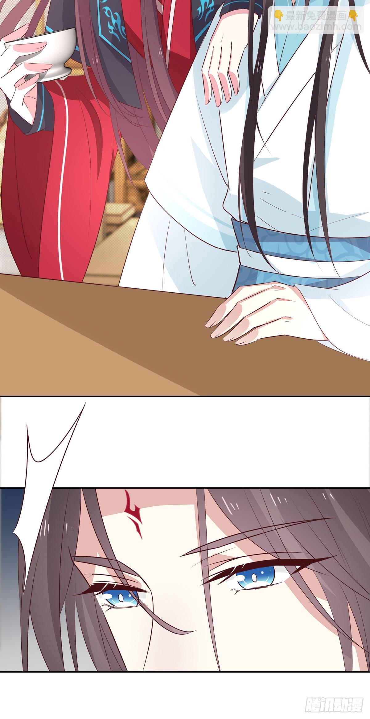 第五十八话 玩火的女人-第59话