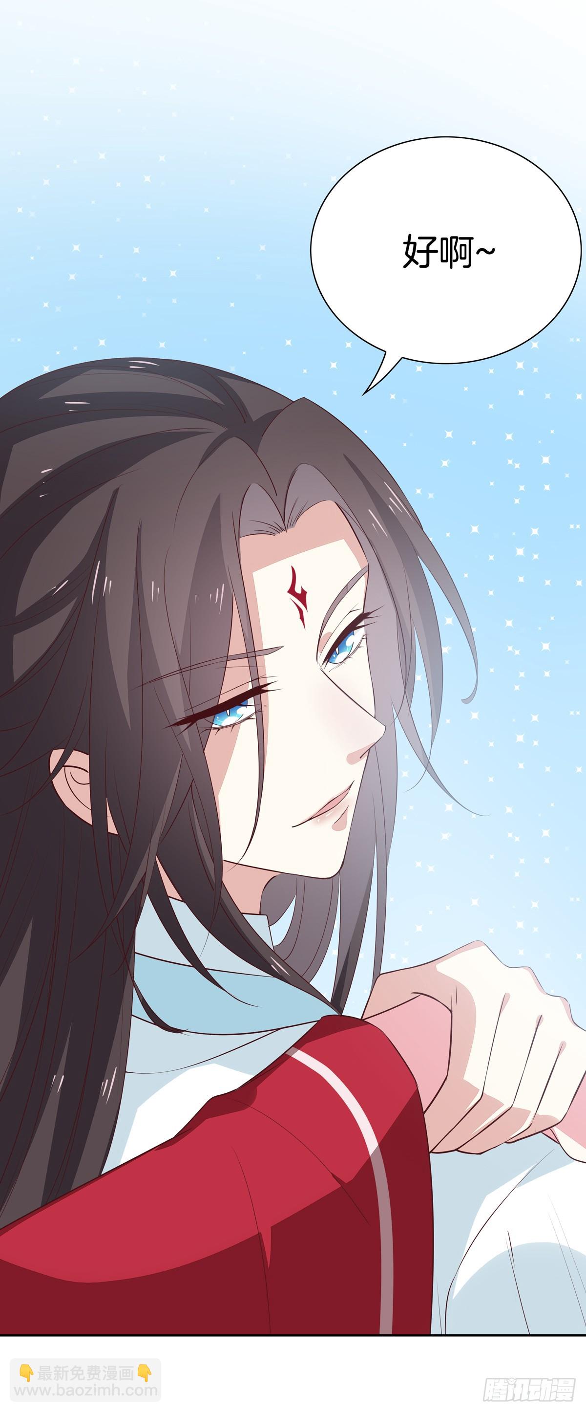 第五十八话 玩火的女人-第59话
