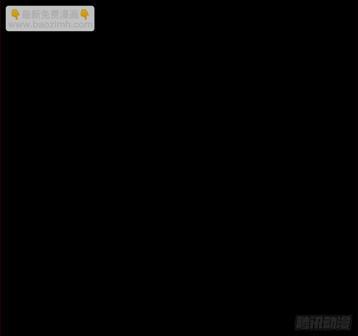 第六话 东篱国第一美人(1/2)-第7话