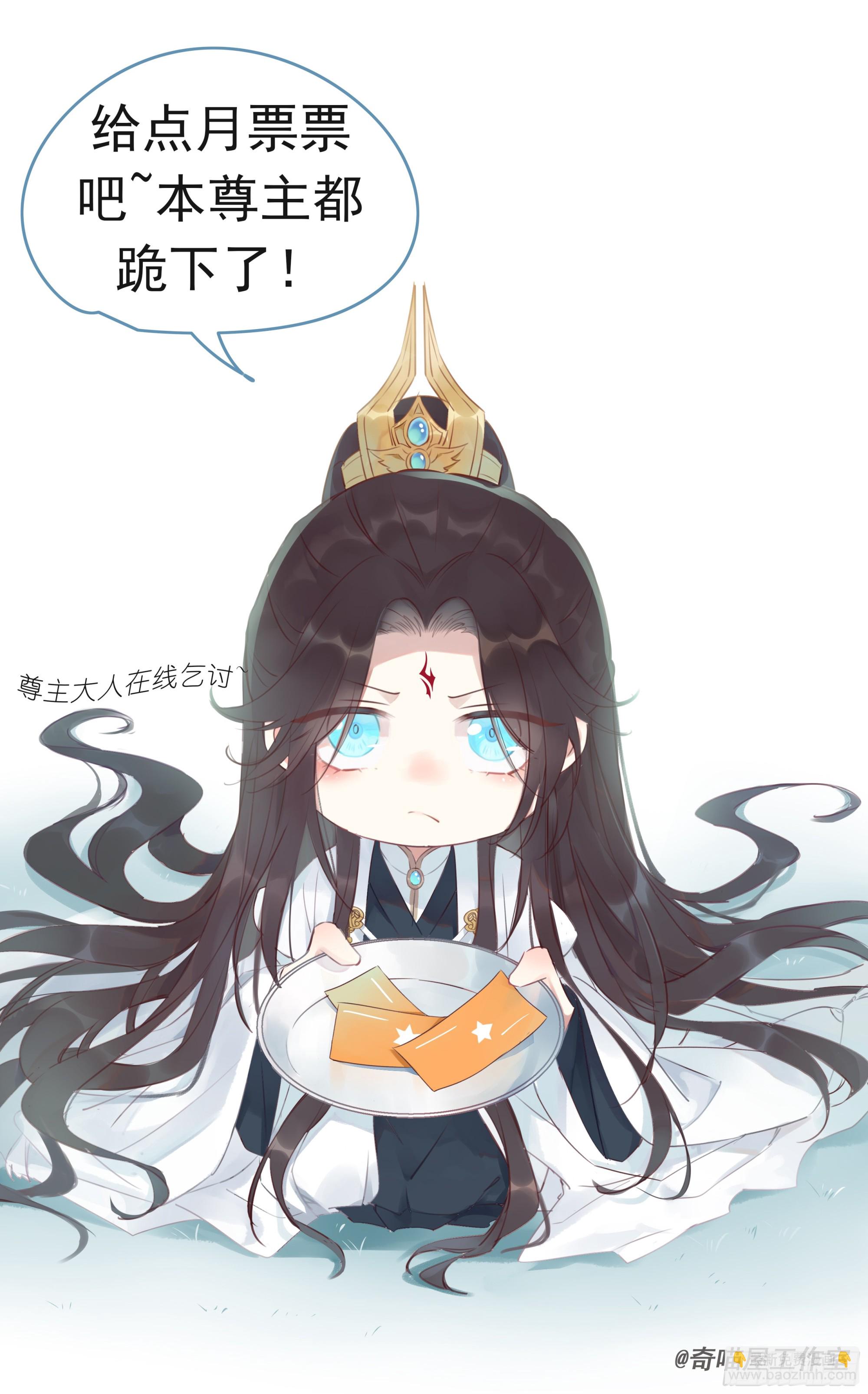 第六十二话 舍不得-第63话