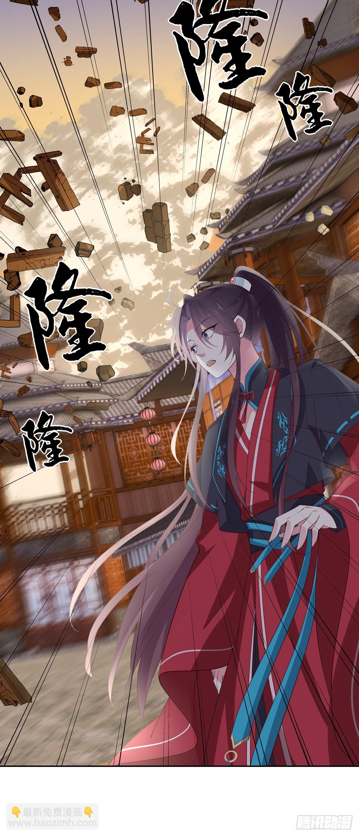 第六十二话 舍不得-第63话