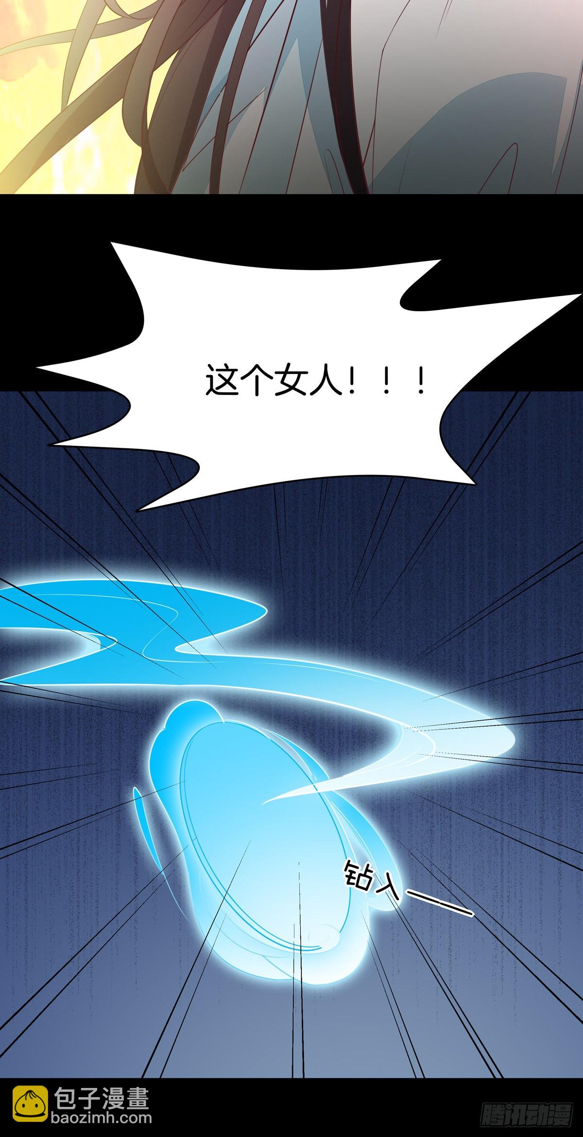 第六十四话 找到了-第65话