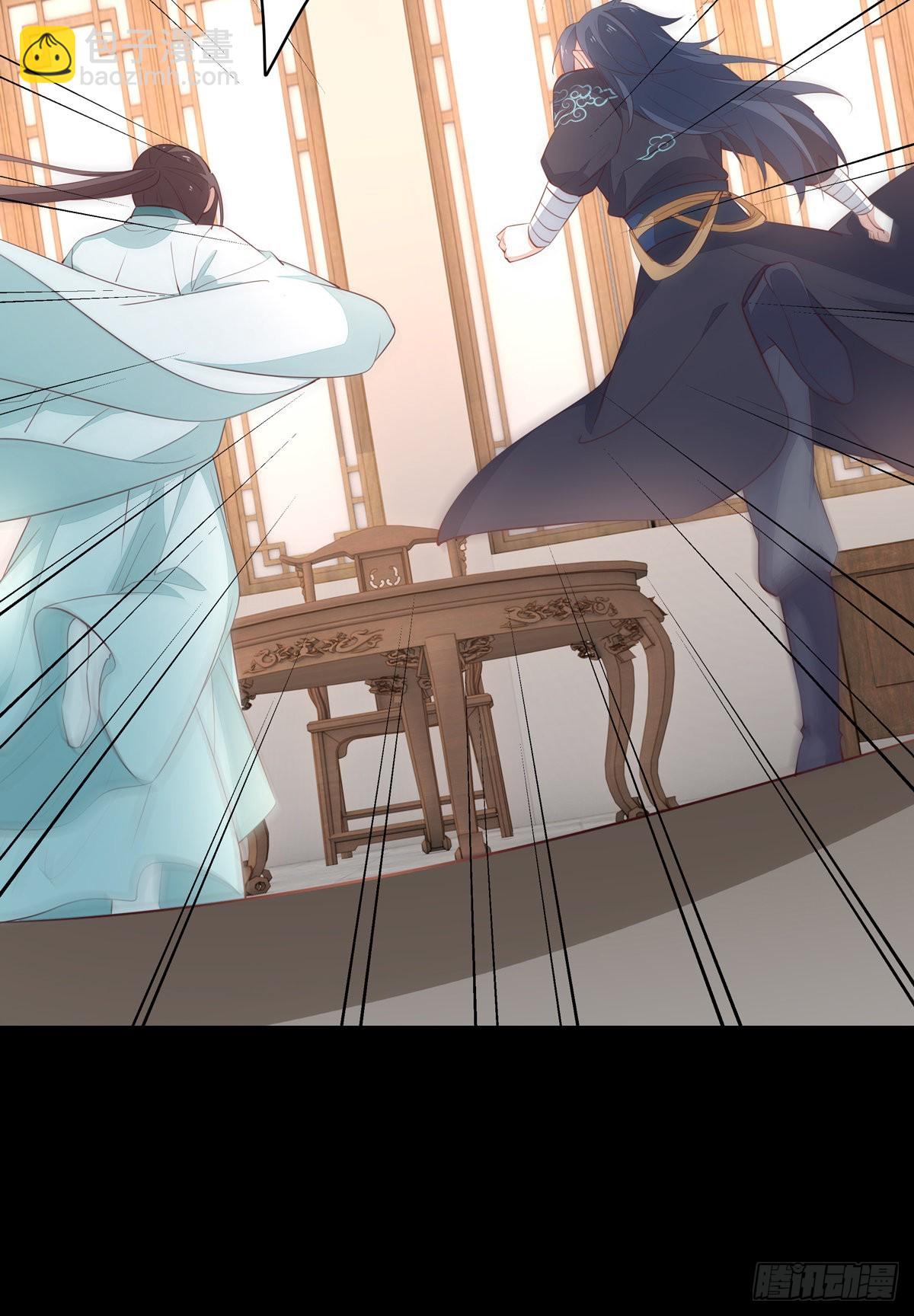 第六十四话 找到了-第65话