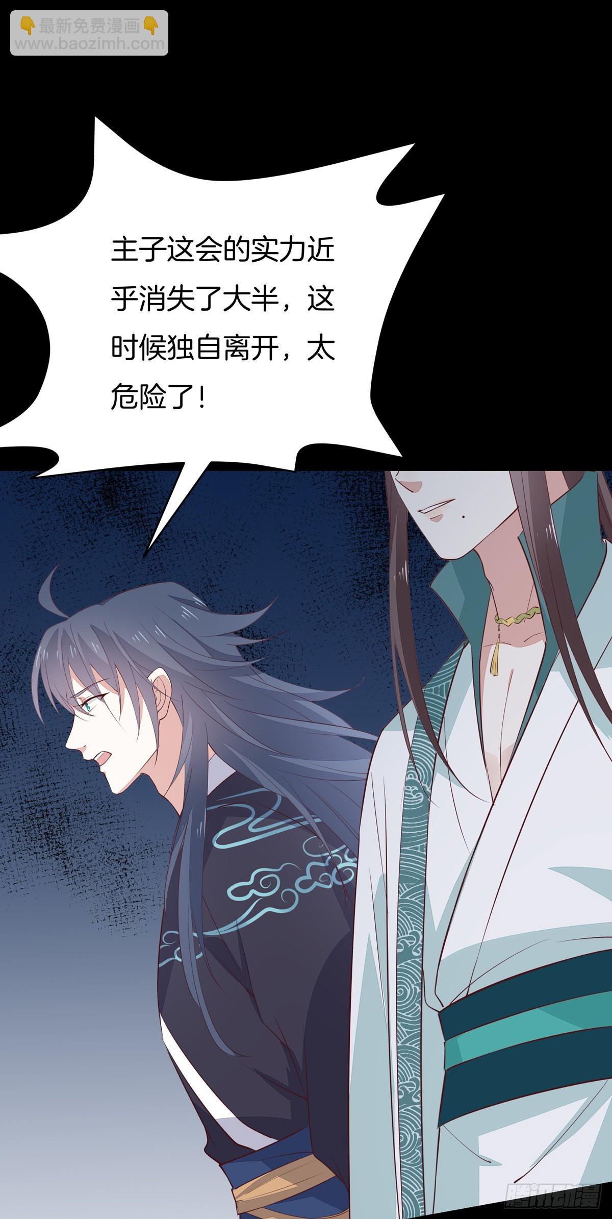 第六十四话 找到了-第65话