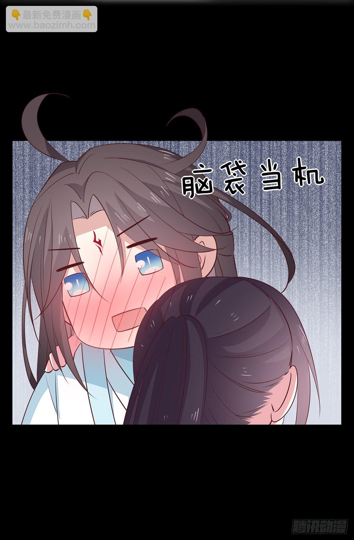 第六十六话 以身代之-第67话