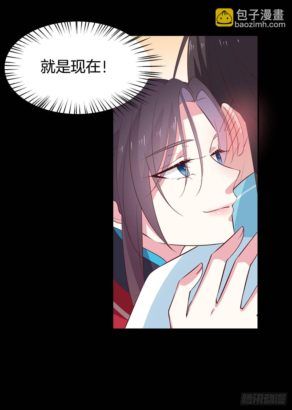 第六十六话 以身代之-第67话