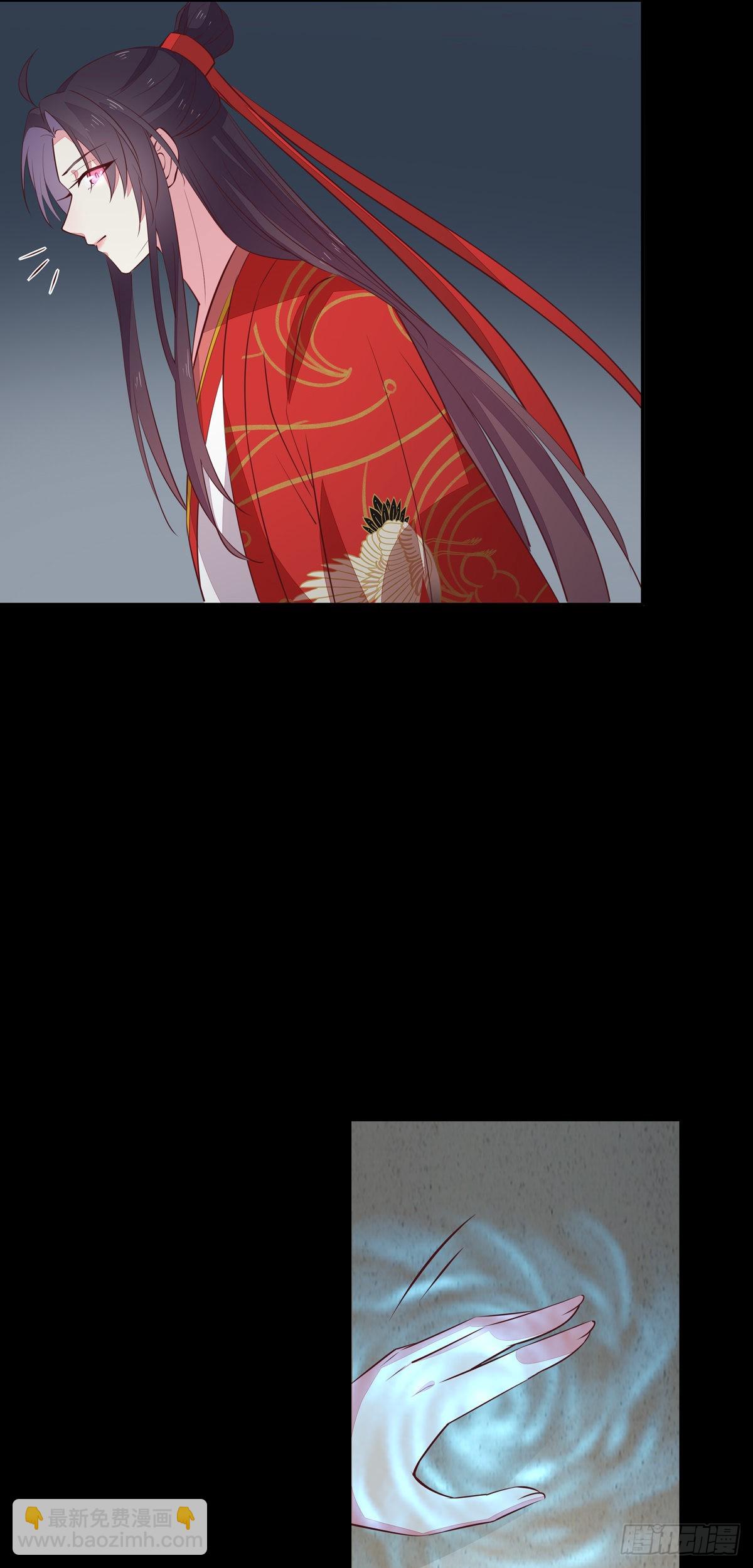 第六十八话 找到目标-第69话