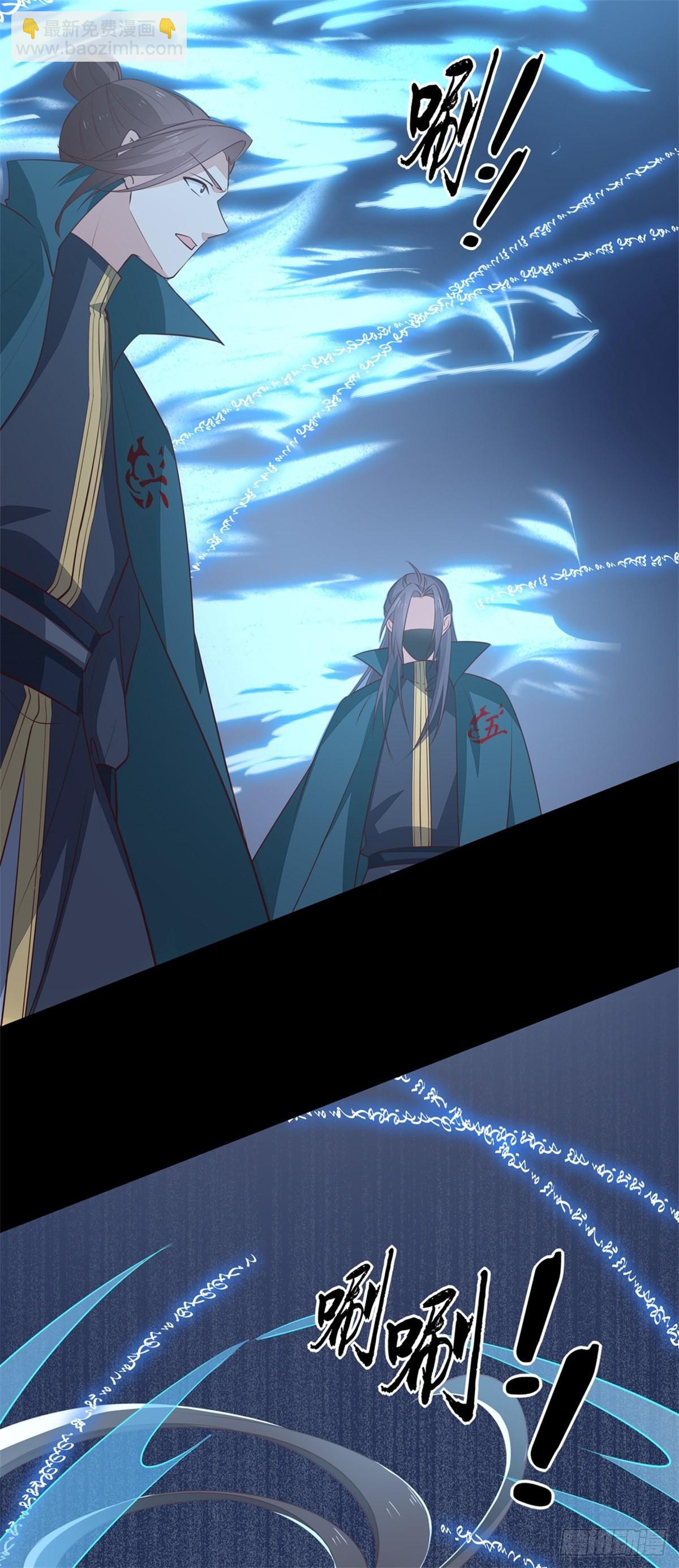第六十八话 找到目标-第69话