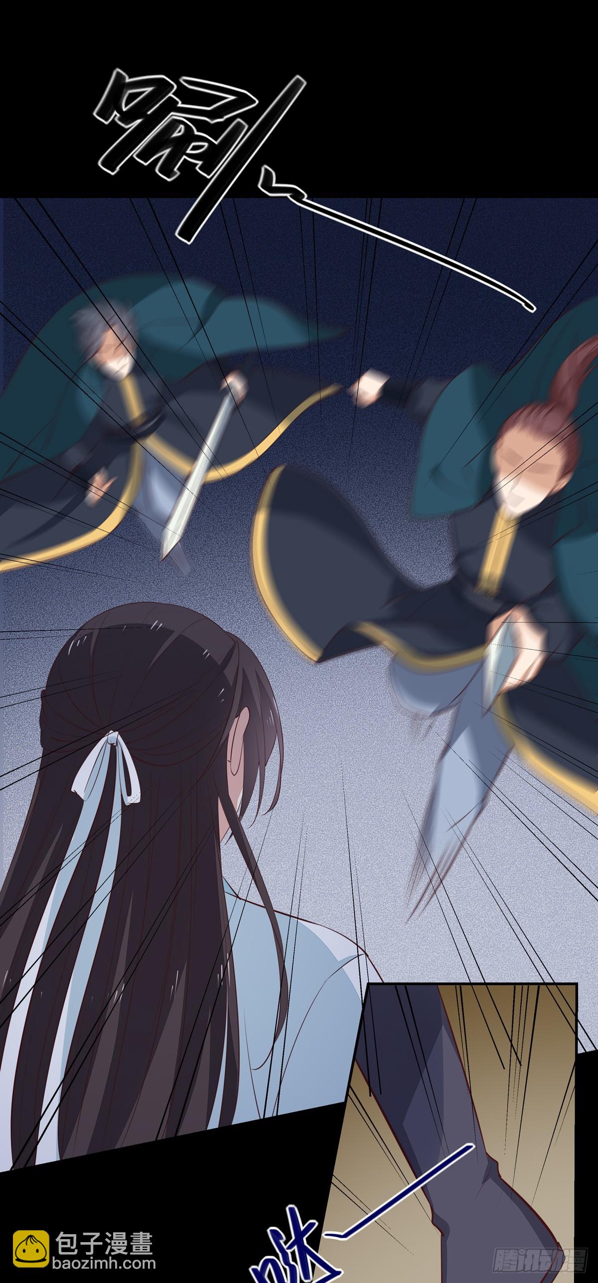 第七十话 &ldquo;英雄救美&rdquo;-第71话
