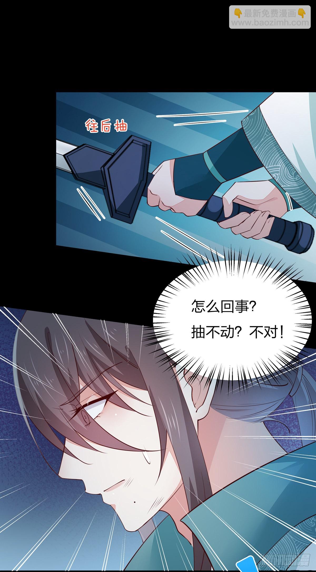 第七十四话 来不及了-第75话