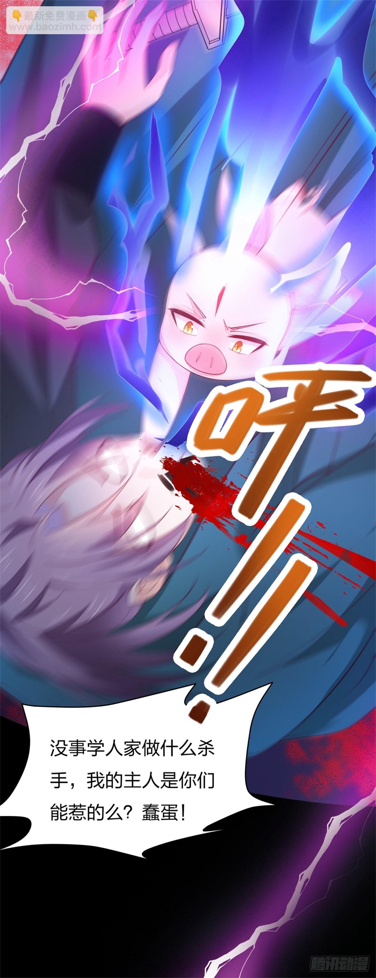 第七十四话 来不及了-第75话