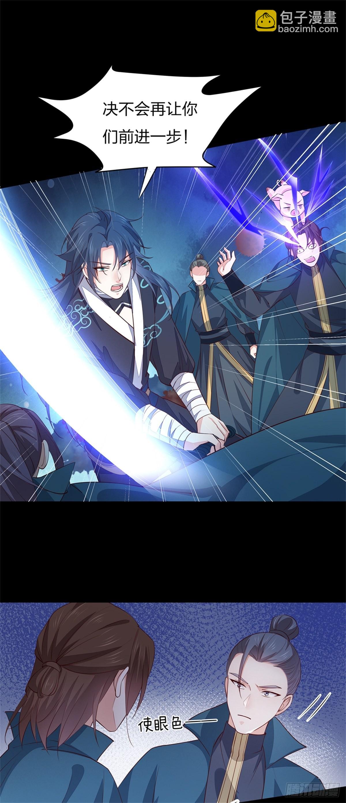 第七十四话 来不及了-第75话
