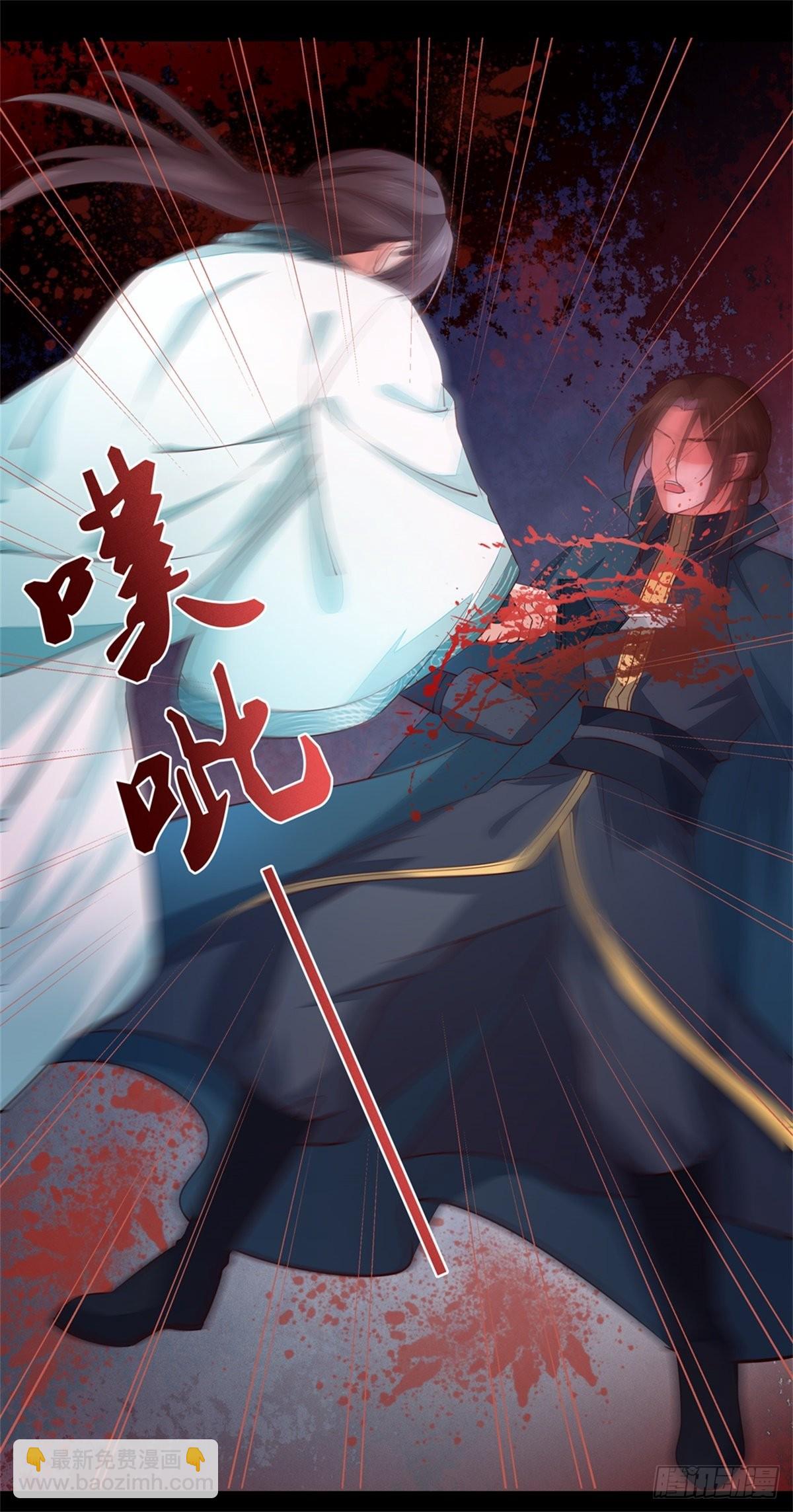 第七十四话 来不及了-第75话