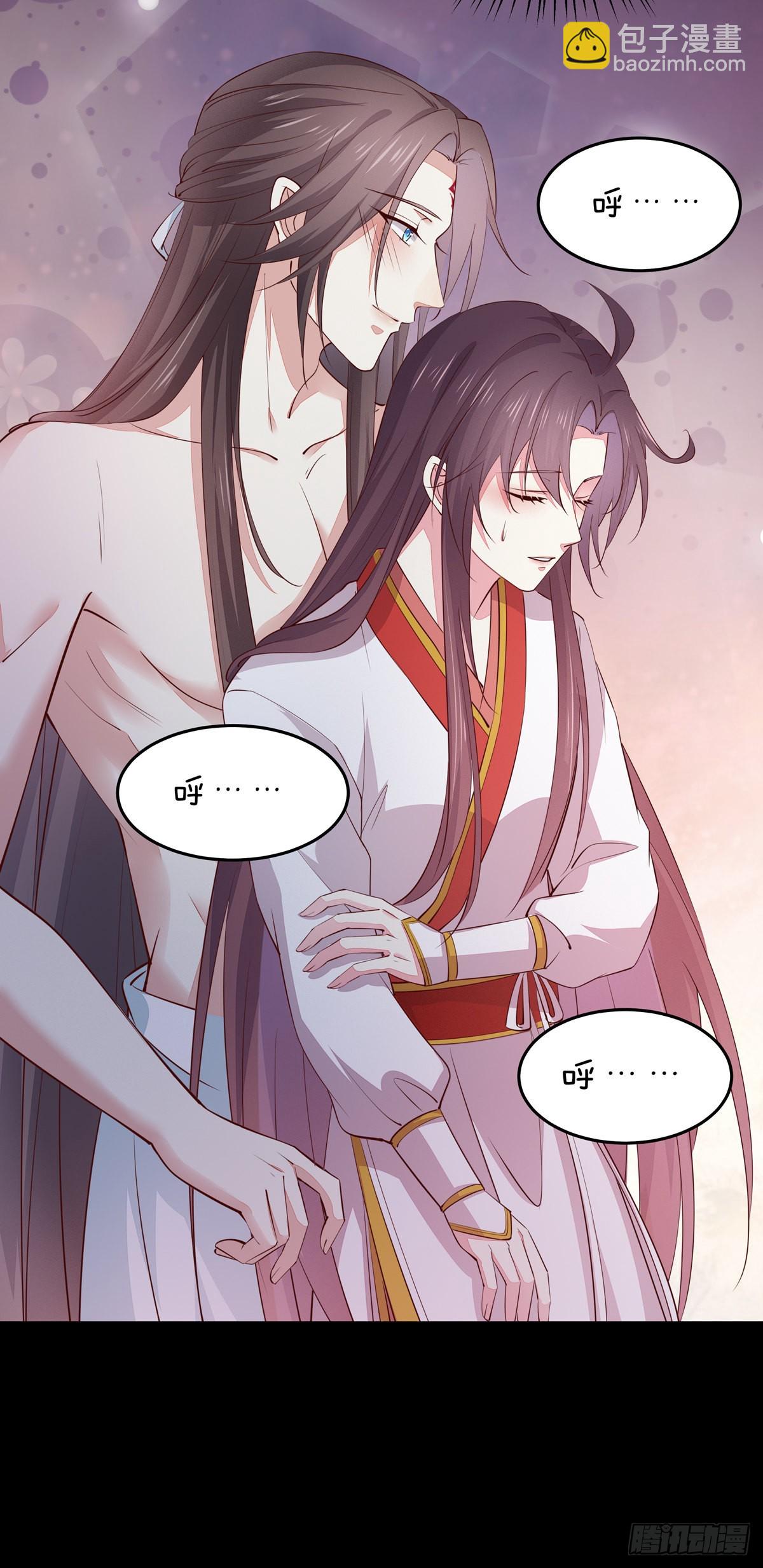 第七十六话 留在身边-第77话