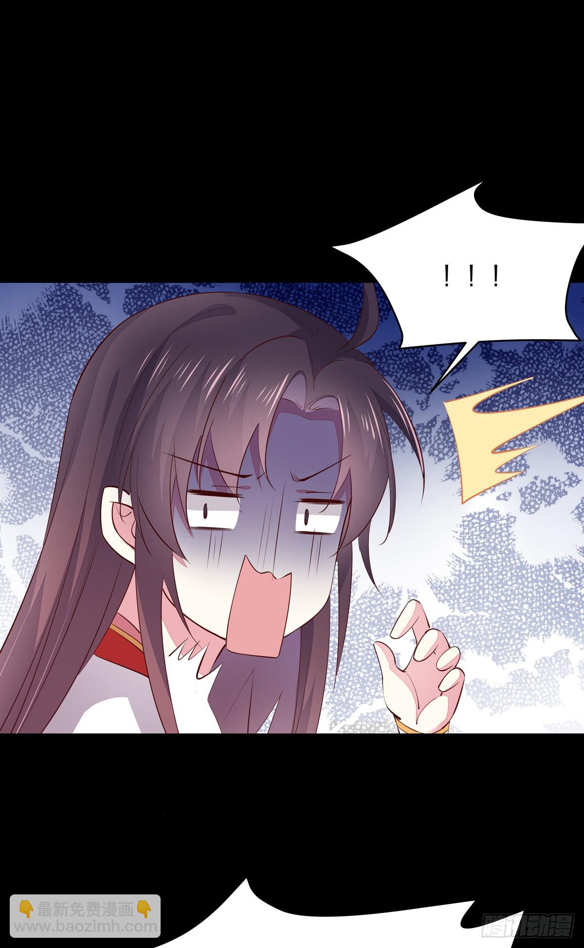 第七十六话 留在身边-第77话