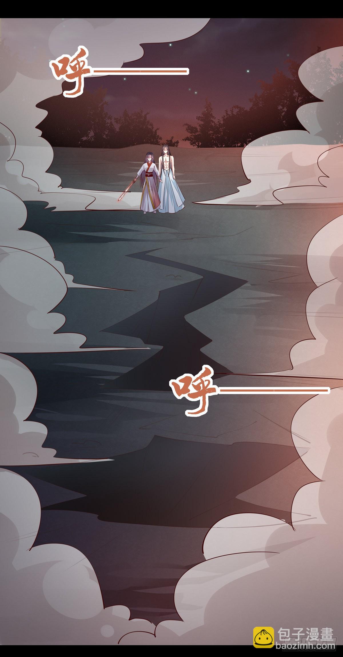 第七十六话 留在身边-第77话