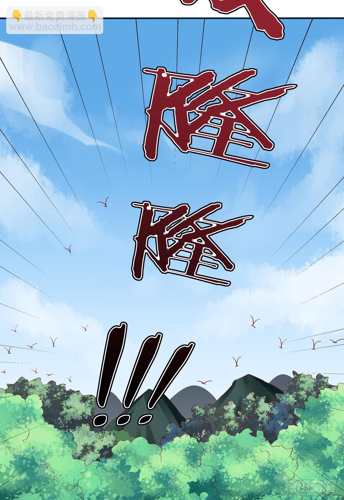 第八话 到底为什么追我？(1/2)-第9话