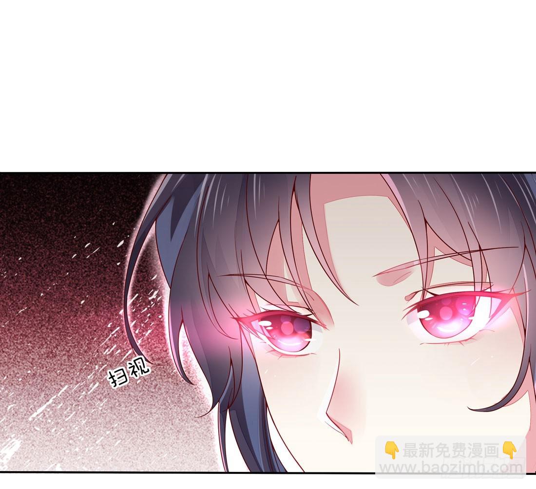 第八话 到底为什么追我？(1/2)-第9话