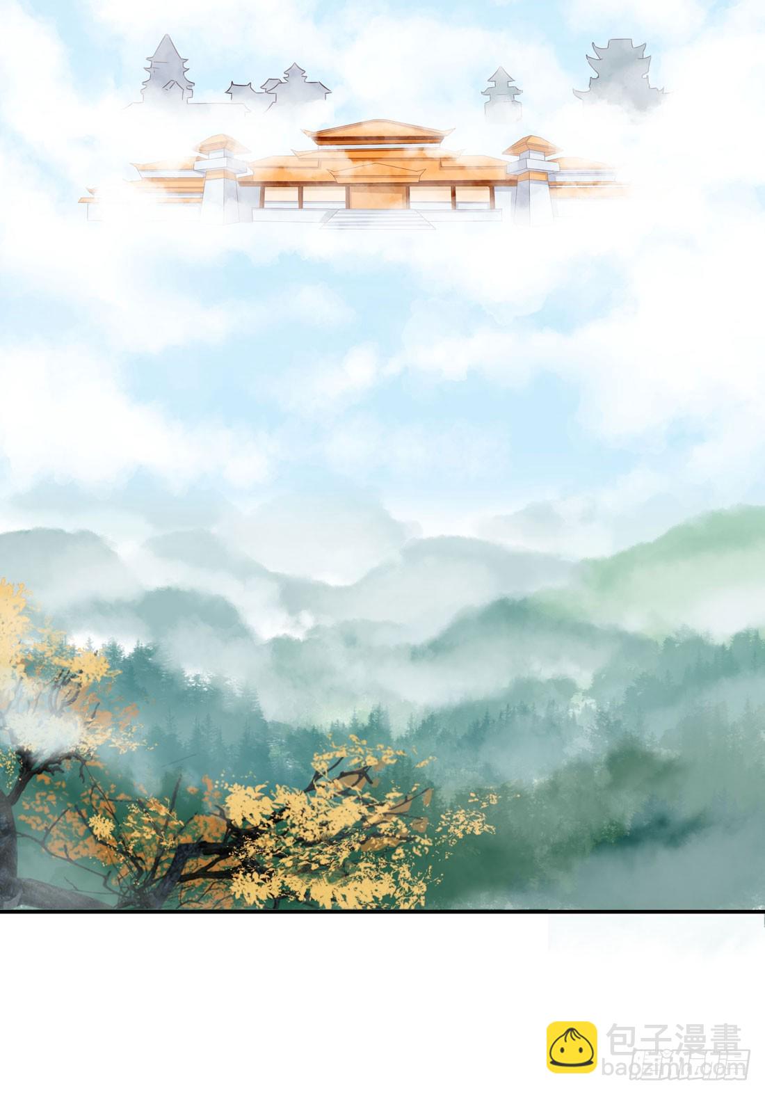 第八话 到底为什么追我？(1/2)-第9话