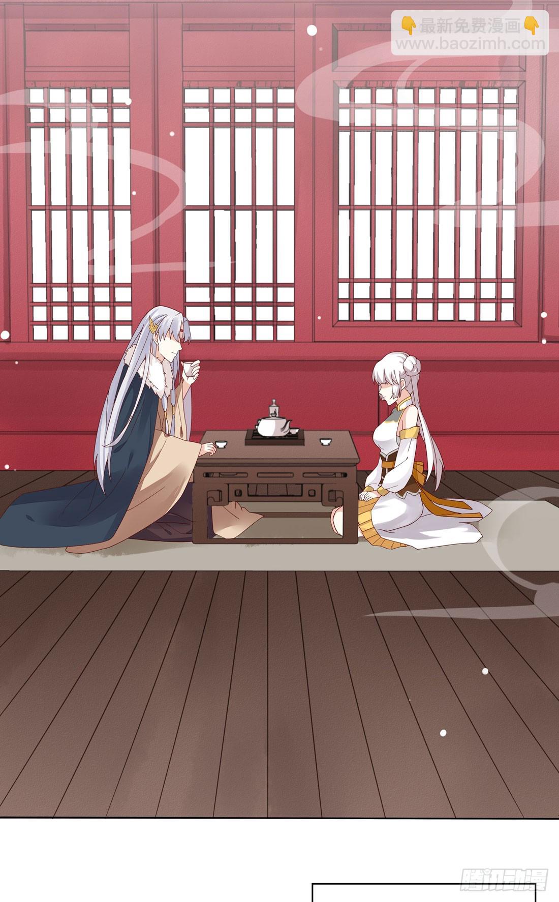 第八话 到底为什么追我？(1/2)-第9话