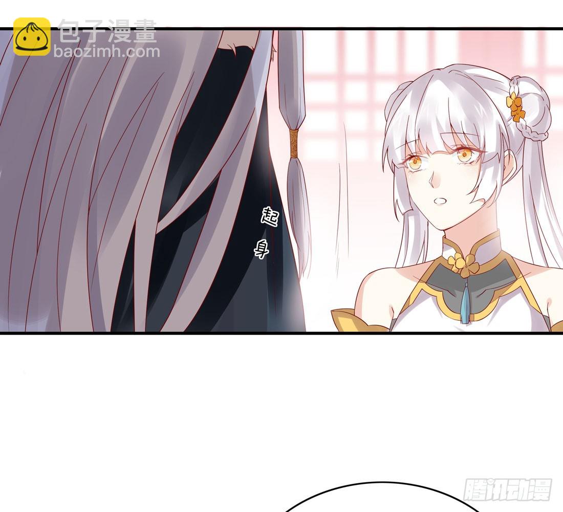 第八话 到底为什么追我？(1/2)-第9话