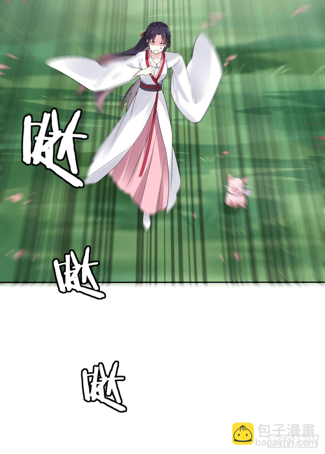 第八话 到底为什么追我？(1/2)-第9话