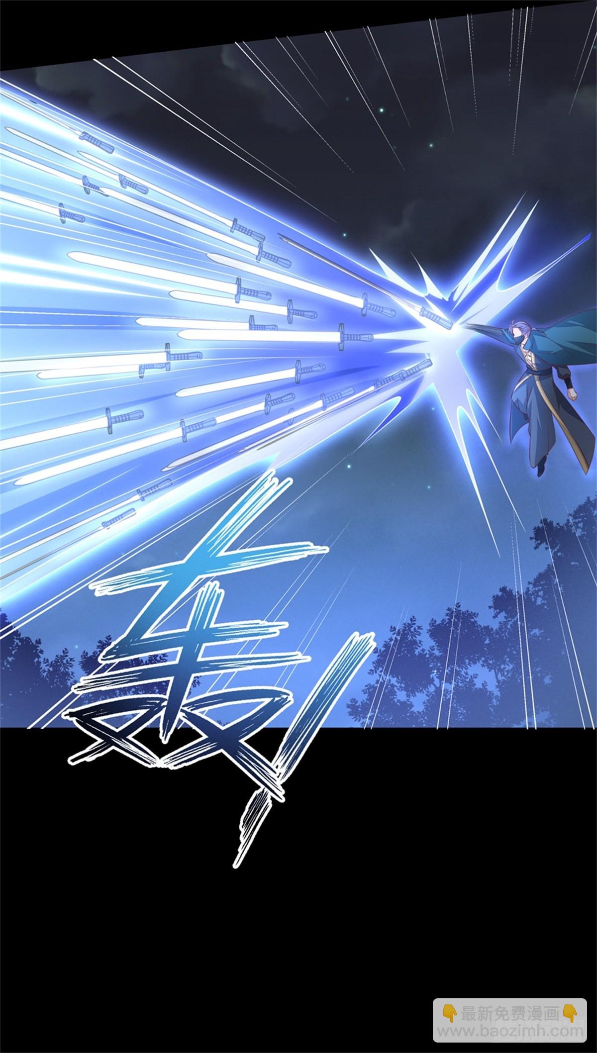 第七十八话 你的软肋-第79话