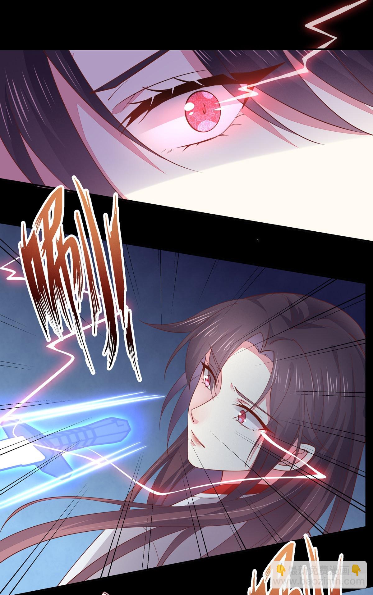 第七十八话 你的软肋-第79话