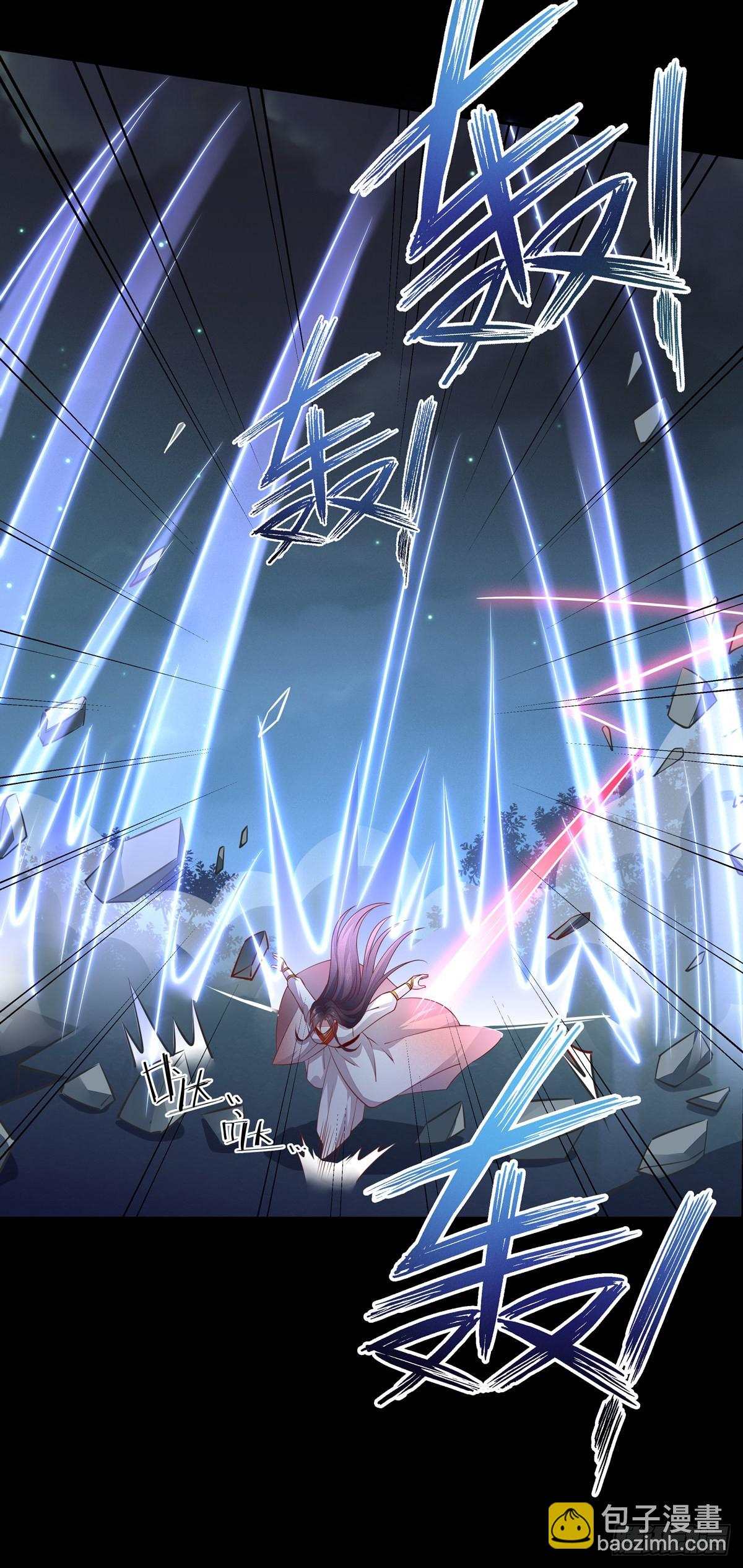 第七十八话 你的软肋-第79话